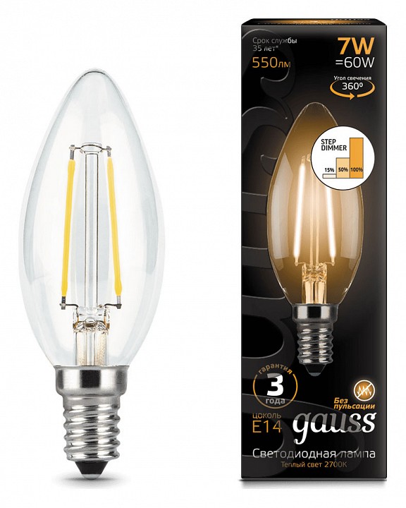 Лампа светодиодная Gauss LED Filament Candle E14 7Вт 2700K 103801107-S