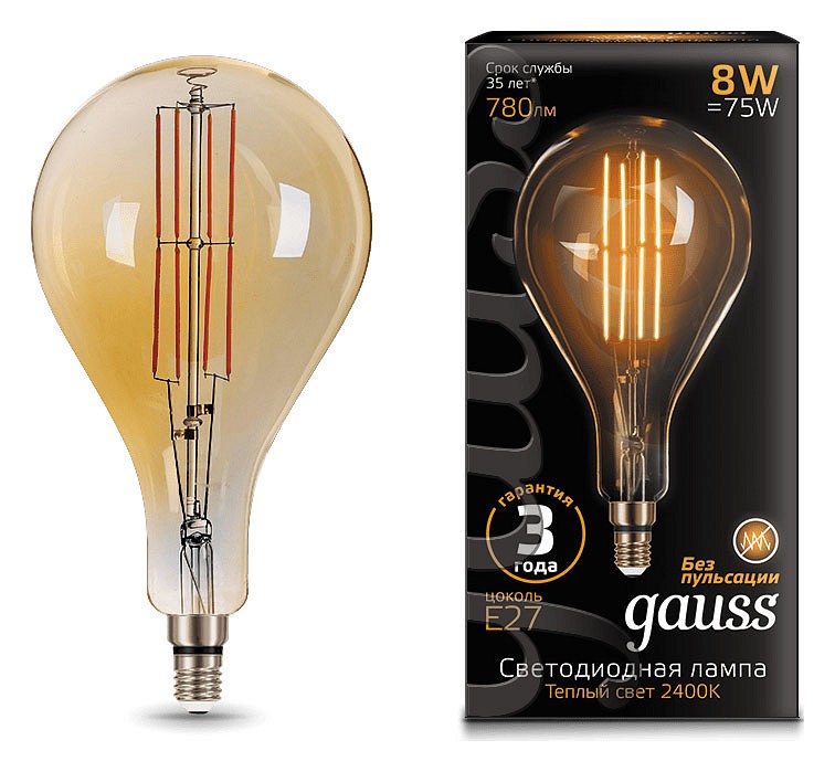 Лампа светодиодная Gauss LED Vintage Filament E27 8Вт 2400K 149802008
